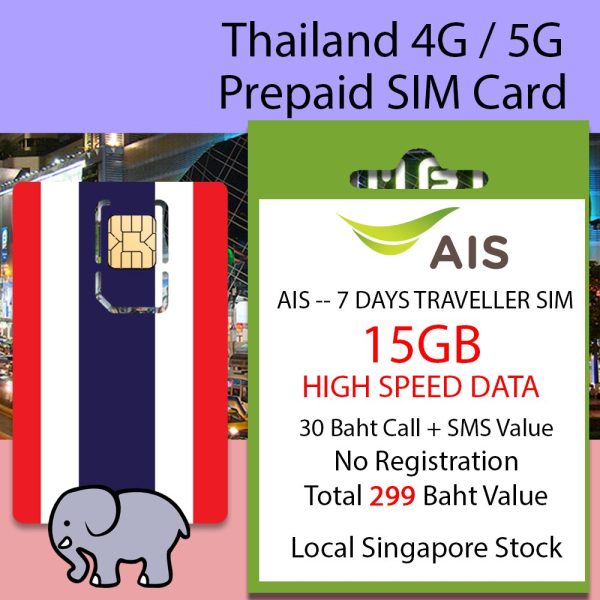 AIS Traveller Tourist SIM Card SIMCard SG